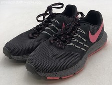 nike 7 for sale nike 7 for sale Birmingham