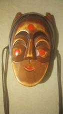 Vintage traditional korean for sale  Broomfield