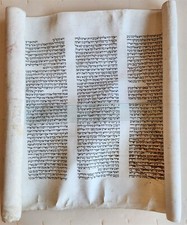 Torah scroll fragment for sale  New Hope
