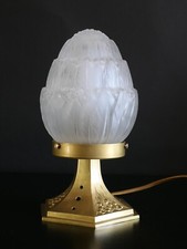 Lampe art déco d'occasion Lampe art déco d'occasion  Clermont