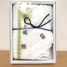 Imabari shirasaya ori for sale  Shipping to United Kingdom