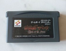 Castlevania Circle of the moon Gba game boy advance Nintendo JAP gioco  Konami comprar usado  Enviando para Brazil