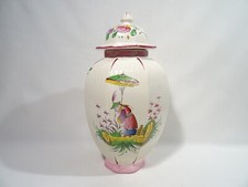 Pot couvert vase d'occasion Pot couvert vase d'occasion  Paray-le-Monial