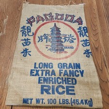 Lot pagoda burlap for sale  Bay
