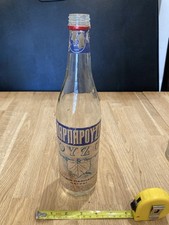 Old empty oyzo for sale Old empty oyzo for sale  SURBITON