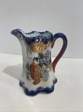 Vintage hand painted for sale  Glen Allen
