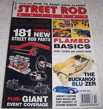 Street rod builder for sale  Nevada City