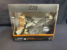 Star wars black for sale  Somerville