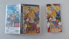 Sony PSP boîtier + notice sans jeu  - Dragon ball Z Shin Budokai 2 comprar usado  Enviando para Brazil