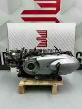 Blocco motore honda usato  Boscotrecase