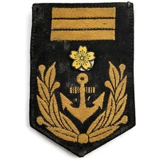 chief petty officer for sale chief petty officer for sale ORPINGTON