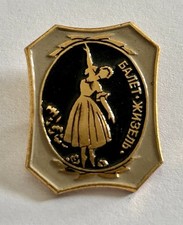 Guerre froide médaille d'occasion  Paris I