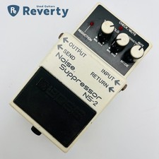 guitar pedal d'occasion  Expédié en Belgium