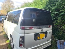 Nissan elgrand plate for sale  SAXMUNDHAM