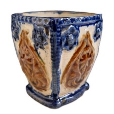 Ancien pot vase d'occasion  Tours-