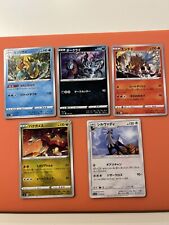 Lotto carte pokemon usato Lotto carte pokemon usato  Pieve Emanuele