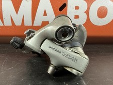 Shimano 105 1056 for sale  Mandeville