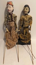 Vintage wayang golek for sale  Middlebury