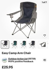 Easy camp arm for sale  SHEFFIELD