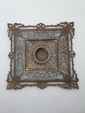 Ornate victorian brass for sale  LEEDS