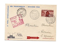 Volo con elicottero usato  Roma