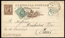 1880 umberto cartolina usato  Palermo