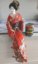 Vintage japanese sitting for sale  SHREWSBURY