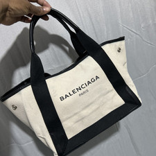 Balenciaga sac d'occasion  Chilly-Mazarin