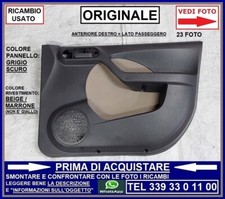 Pannello portiera interno usato  Carrara