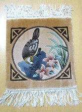 Vintage silk wall for sale  Philadelphia