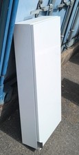 Ikea bathroom cabinet for sale  MILTON KEYNES