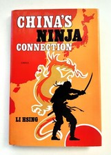 China ninja connection usato  Torino