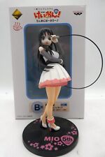 Akiyama mio ichiban gebraucht kaufen  Oldenburg (Oldenburg)