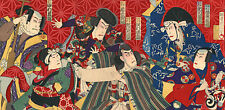 Kabuki actors 15x22 for sale  Cambria