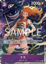 One piece card usato  Orsago