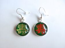 Boucles oreilles rondes d'occasion  Paris XIII