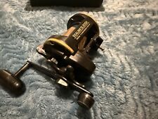 Daiwa sealine slosh for sale  CREWE