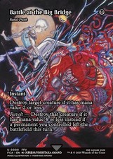 Mtg fatal push usato  Italia