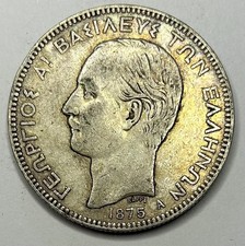 Greece grèce drachmes d'occasion  Saint-Maur-des-Fossés