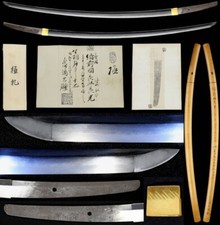 Katana bizen wakizachi d'occasion  Mommenheim