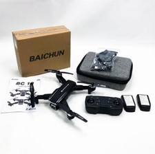Bc10 professionelle 1080p gebraucht kaufen  Eckelsheim, Gau-Bickelheim, Wonsheim