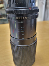 Tokina rmc 200mm gebraucht kaufen  München