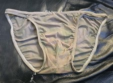 mens nylon briefs for sale mens nylon briefs for sale BRIGHTON