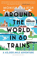 Around trains 45 for sale  UK