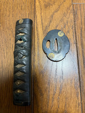 Ancien tsuba tsuka d'occasion  Expédié en France