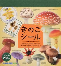 Japanese mushrooms stickers d'occasion  Expédié en Belgium
