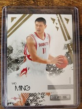 2009 rookies stars for sale  Blacklick