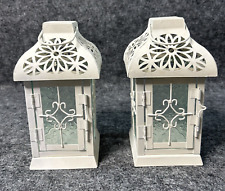 White metal gazebo for sale  Woodsfield