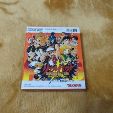 Real Bout Fatal Fury Legend Special comprar usado  Enviando para Brazil