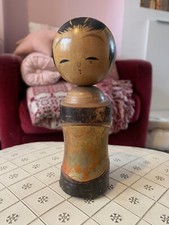 Japanese kokeshi doll for sale  BARRY